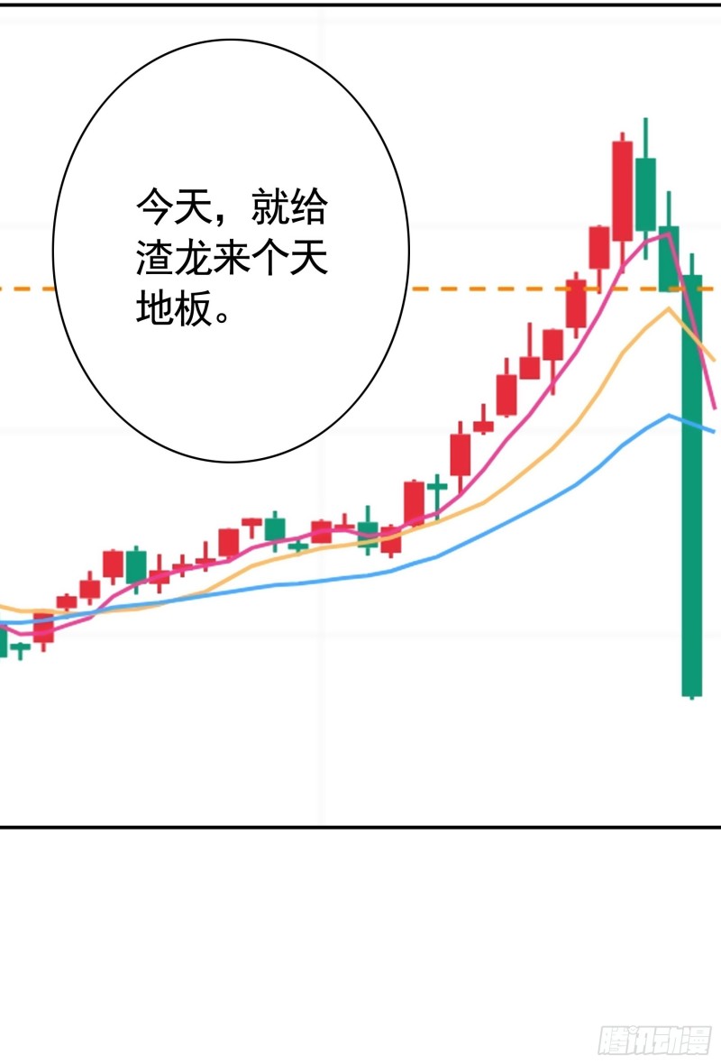 男人不能说自己不行40