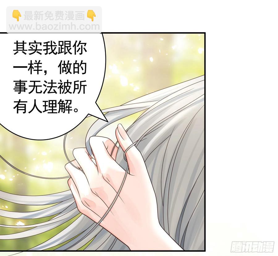 给神挖个坑35