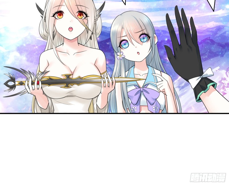 何为双修5