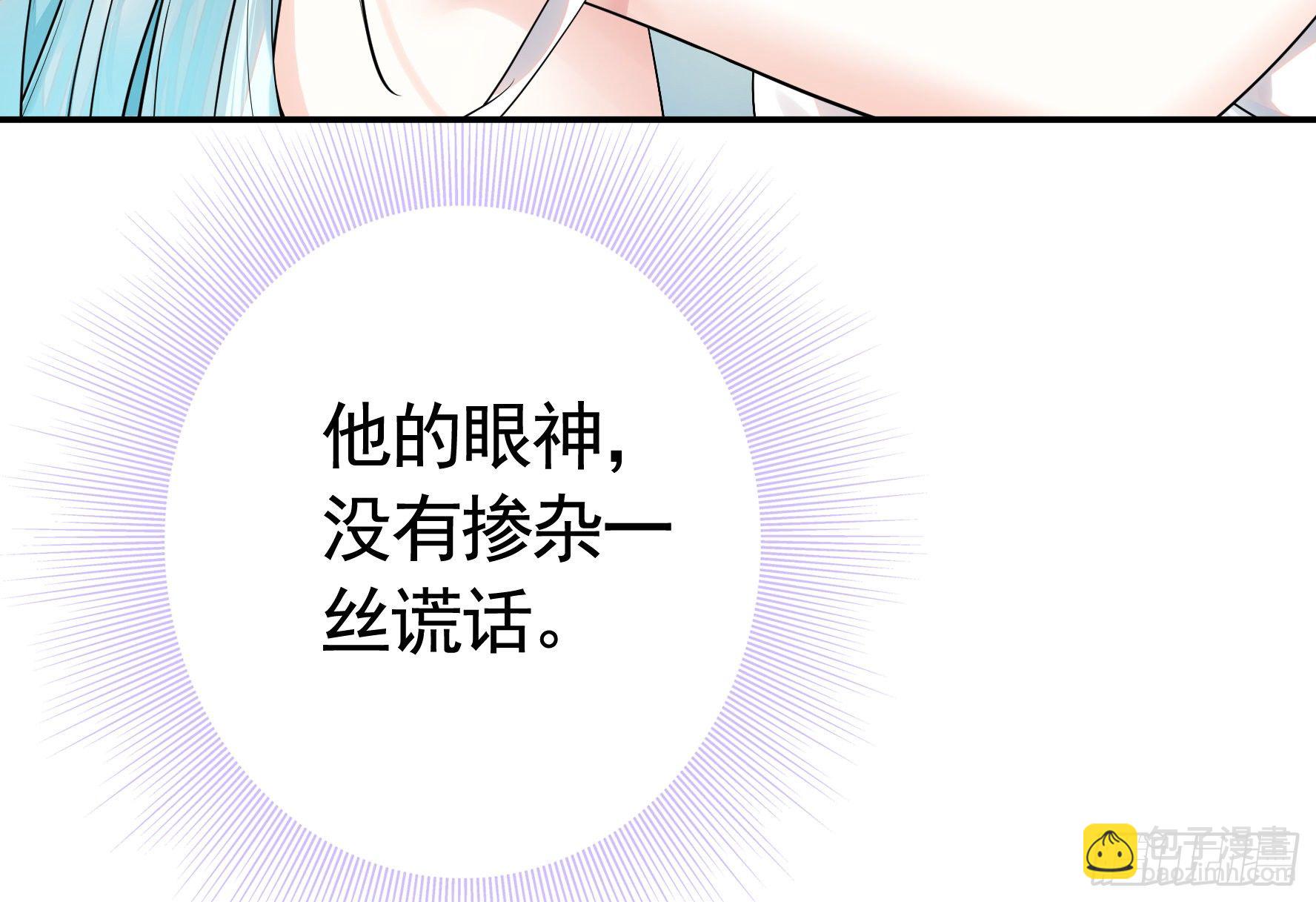 一起穿裙子46