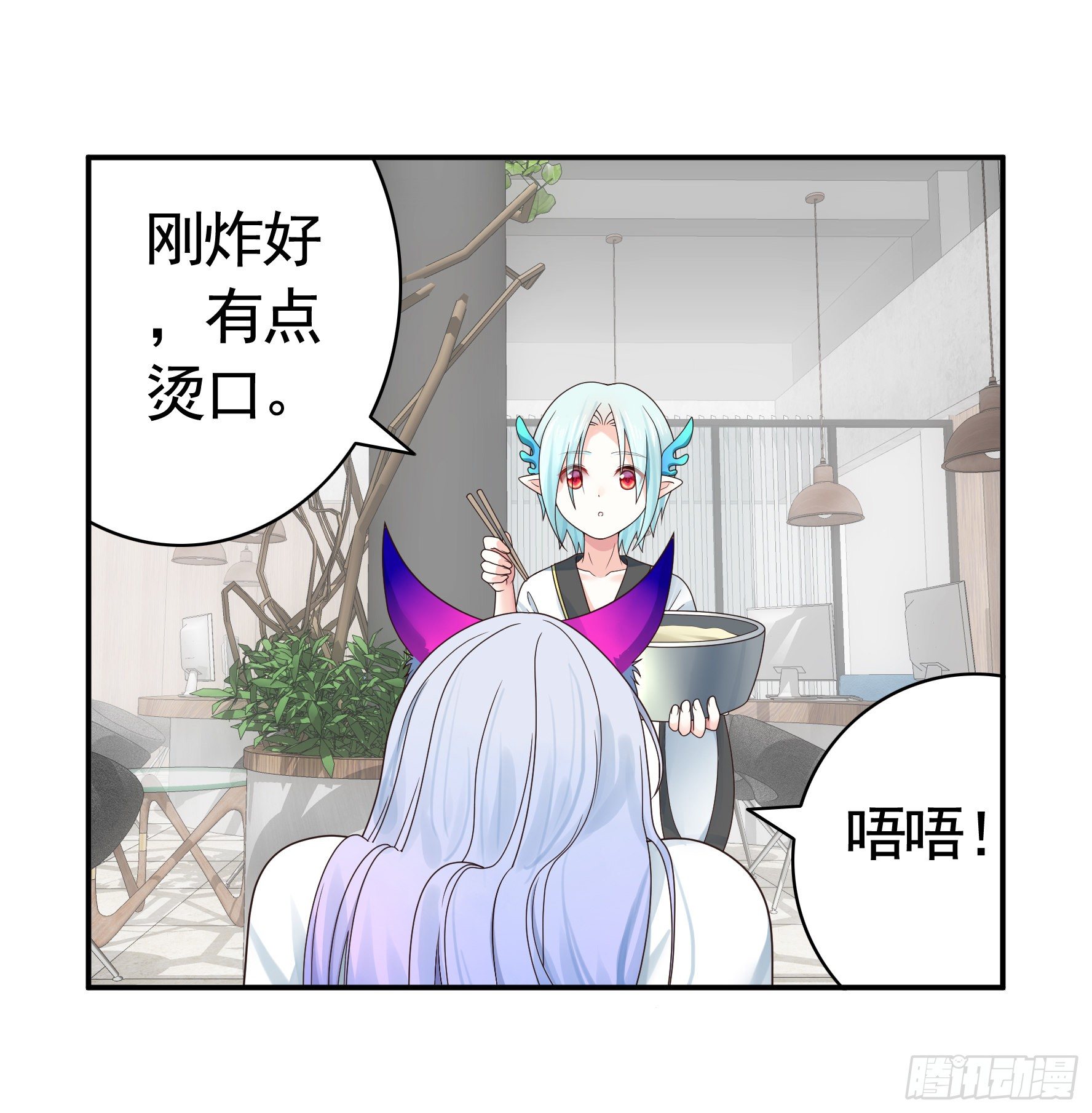 谁也逃不过真香14