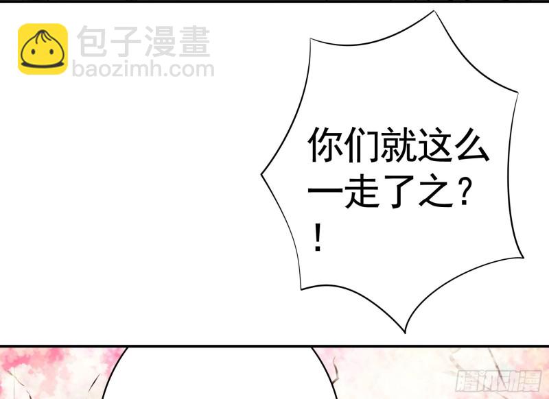 寒霜攻了上去44