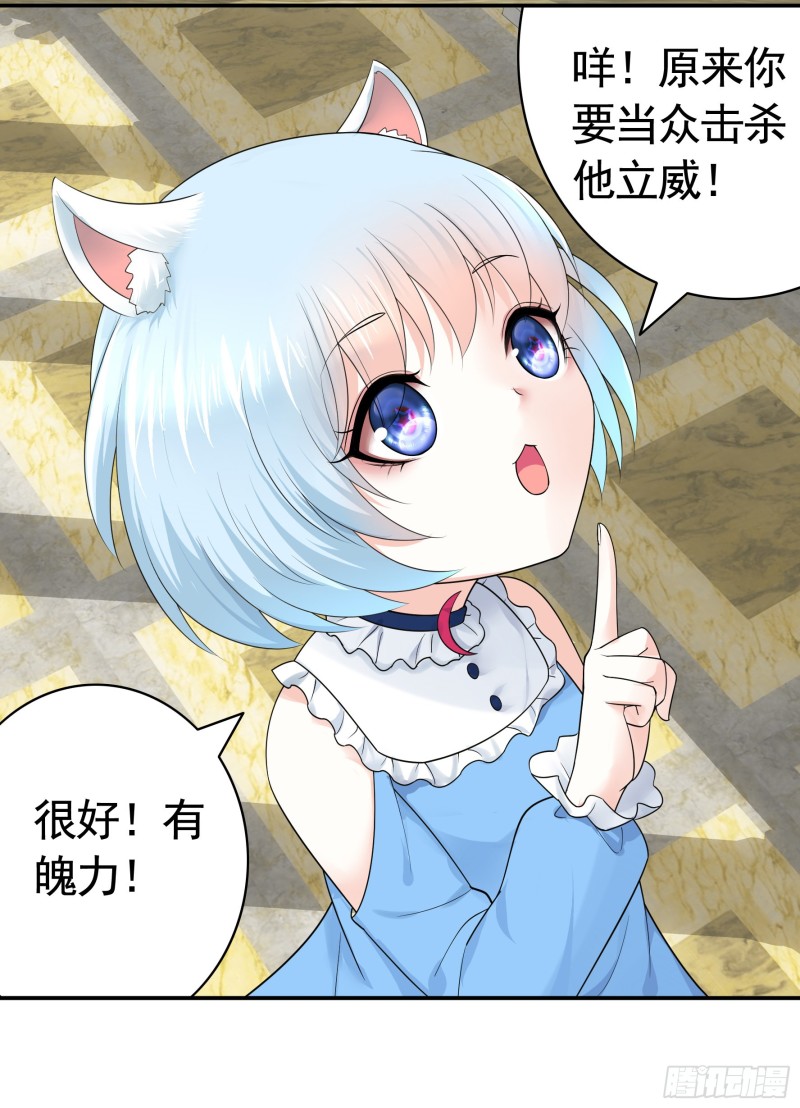 十年白菜被渣龙啃了17