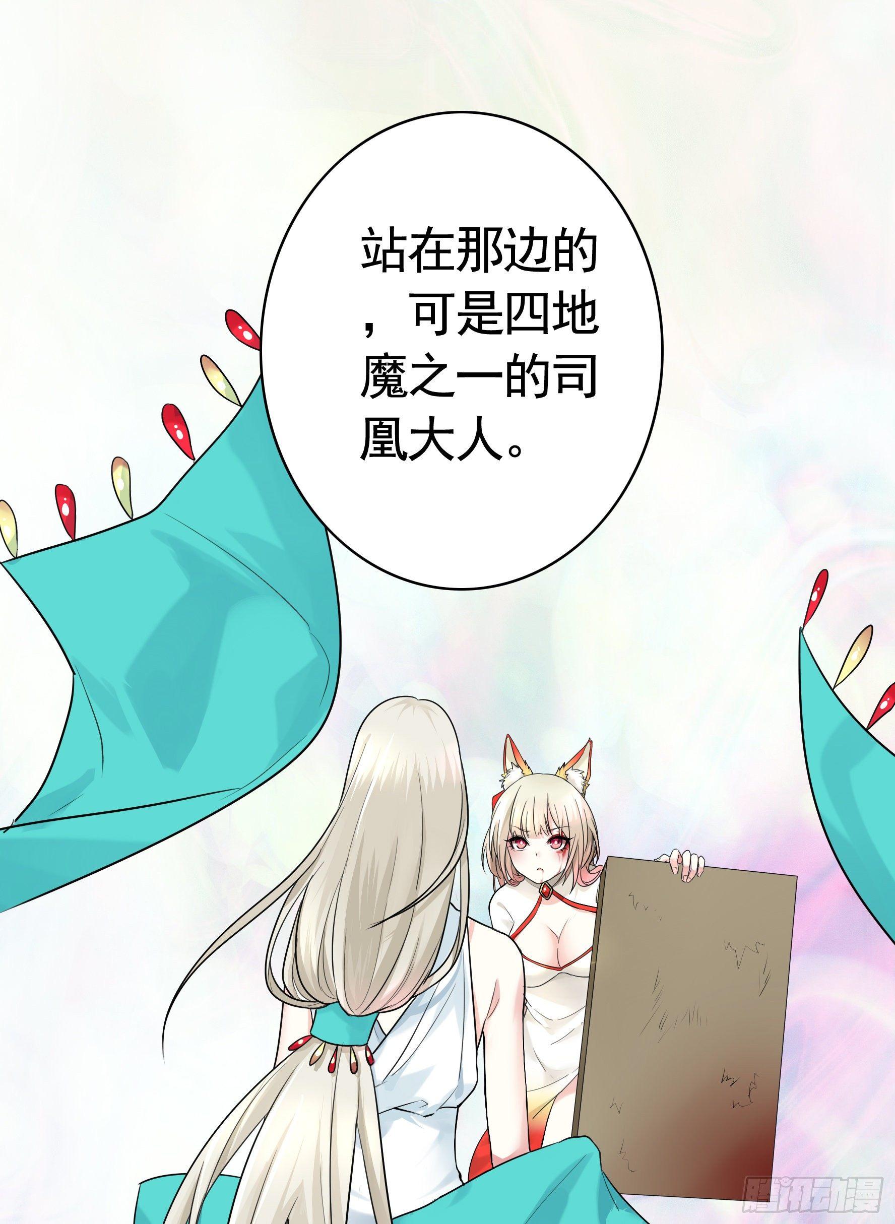 一起兴风作浪吧58
