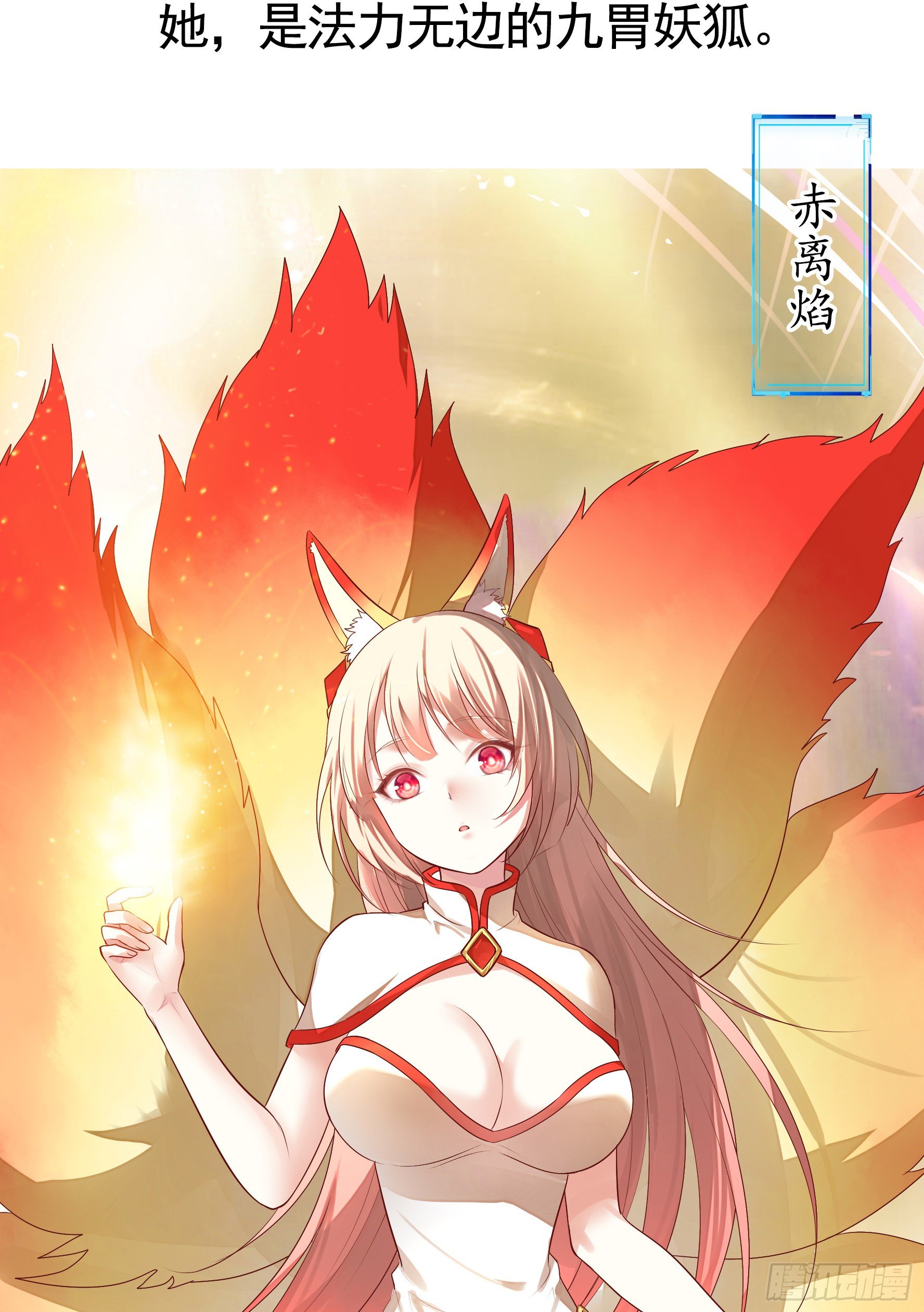少女们别爱我没结果2
