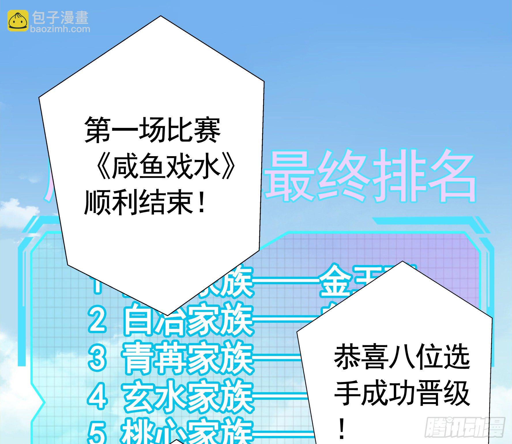我让你睡觉1