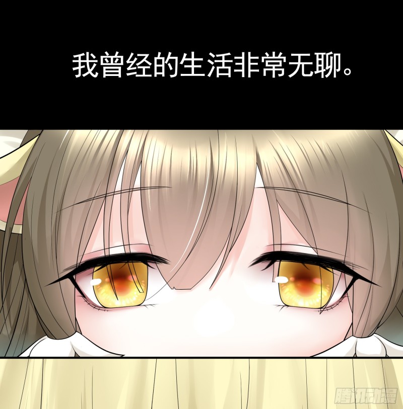 富婆硬要喂我饭0