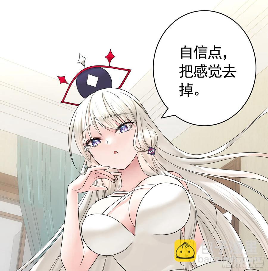 连地球都不放过8