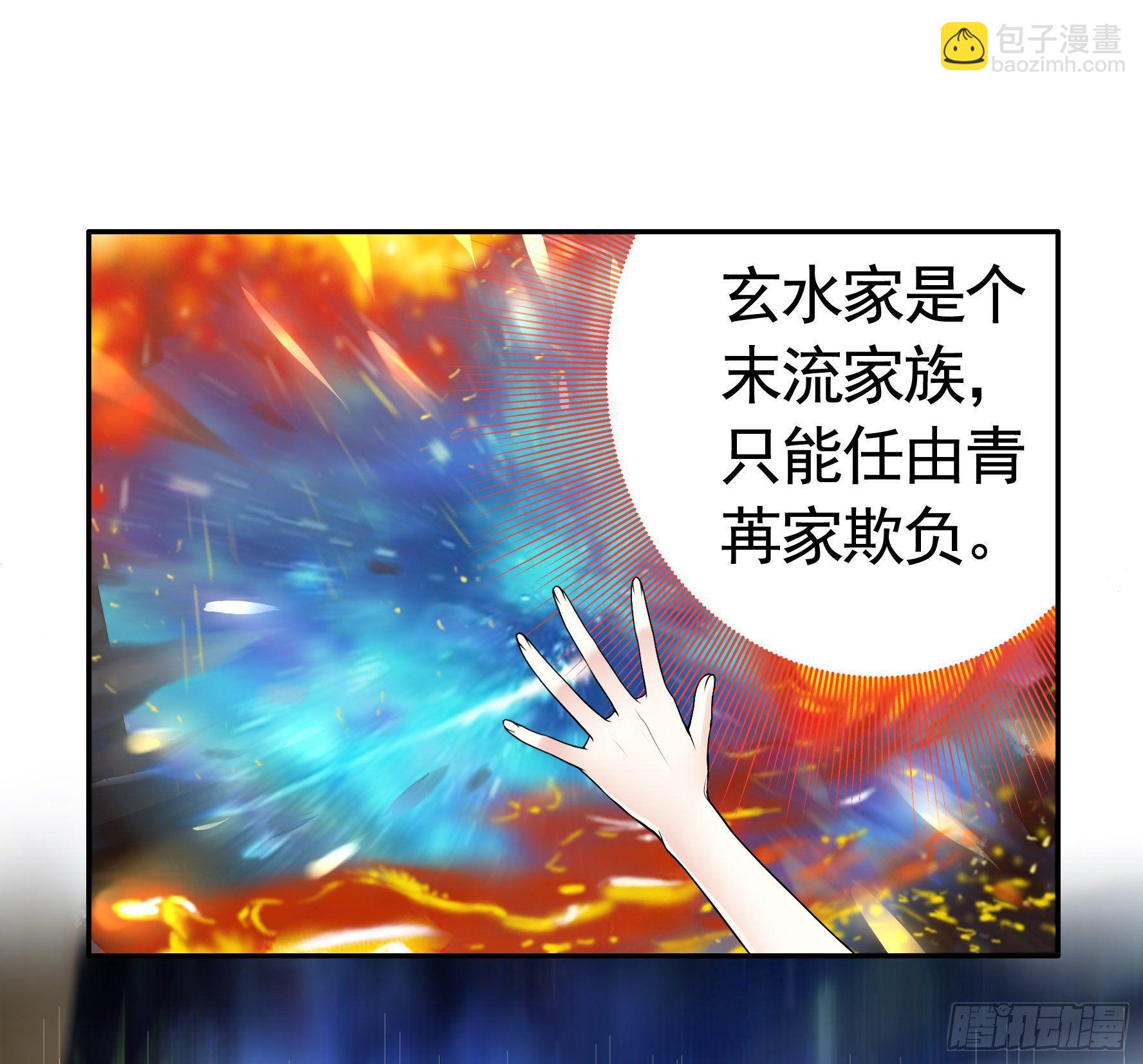 兄弟！用力点！30