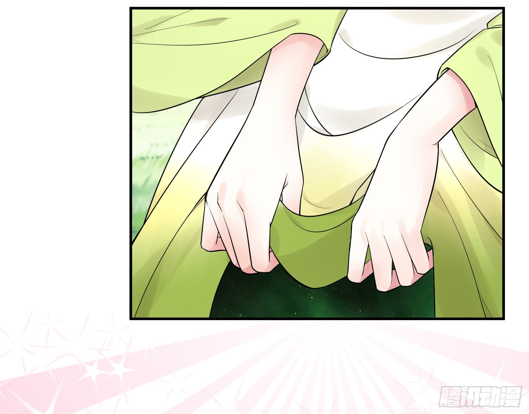 集合偷家18