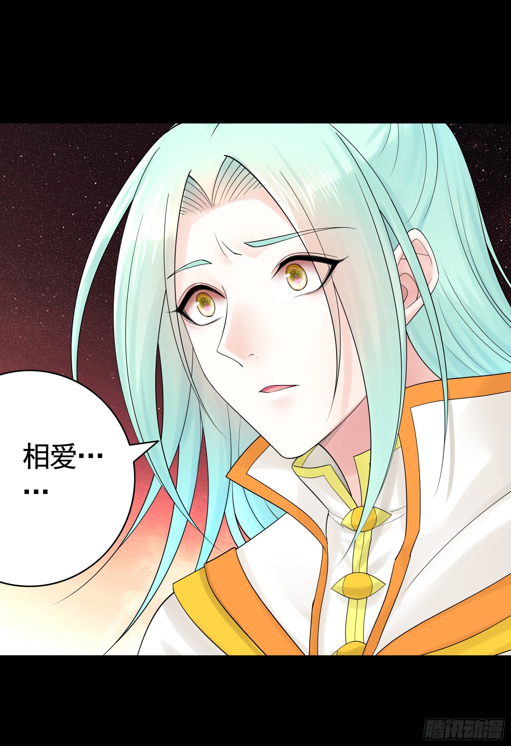 吾乃主神30