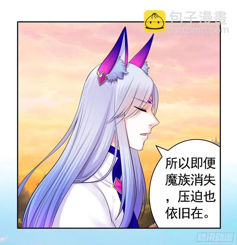 欲望的可怕30