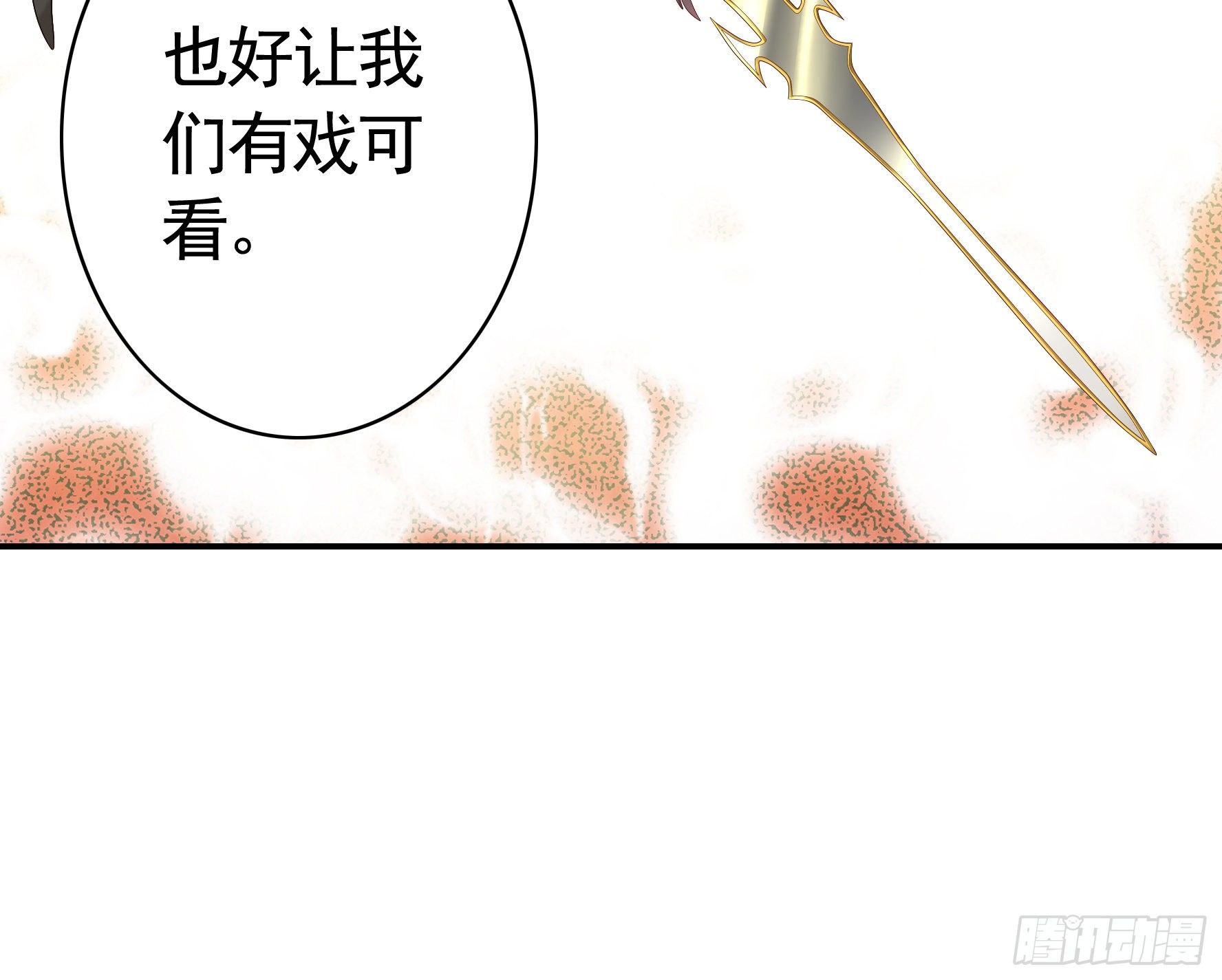 十步亲一人16