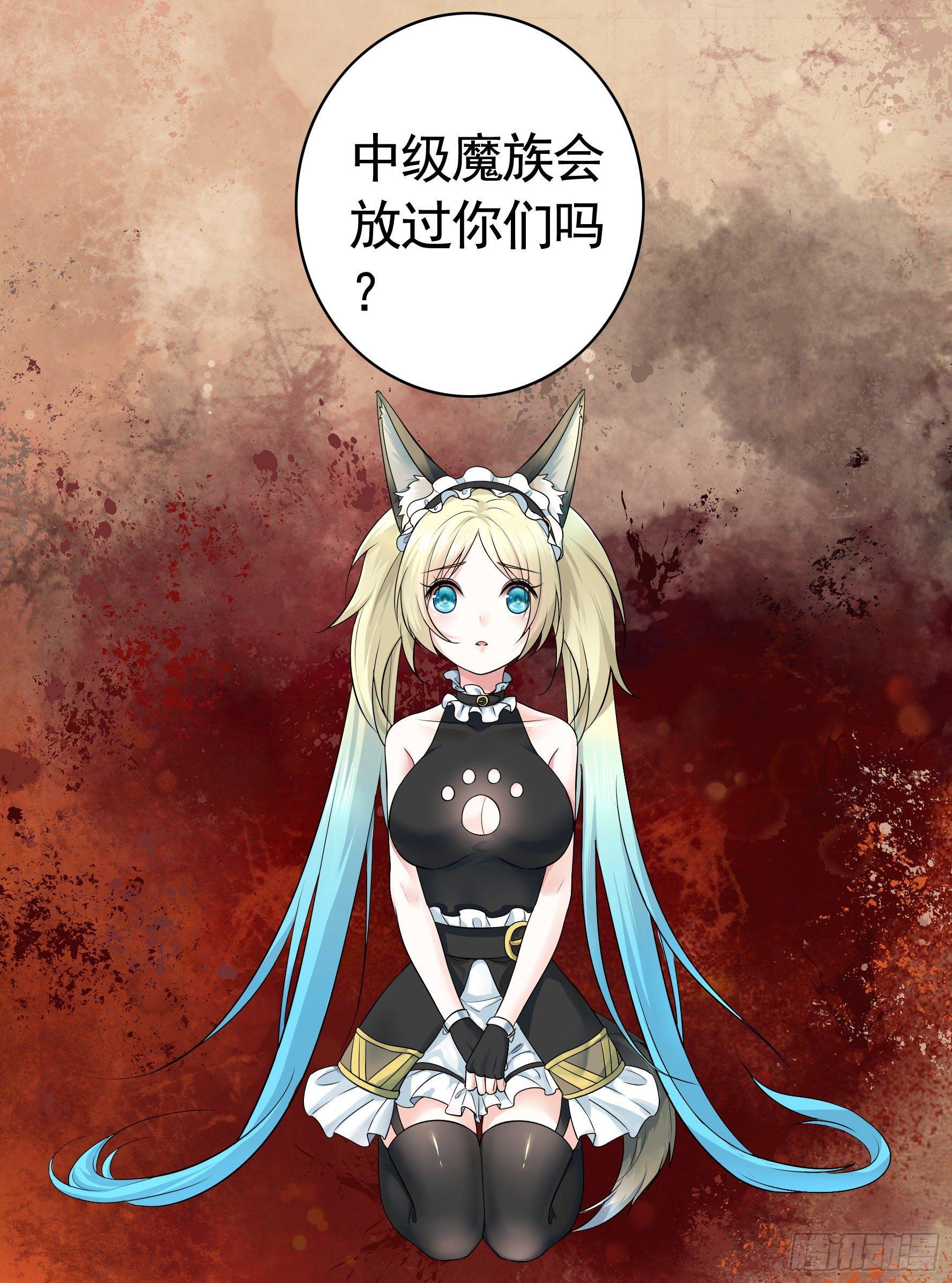 这里全是咸鱼呀46