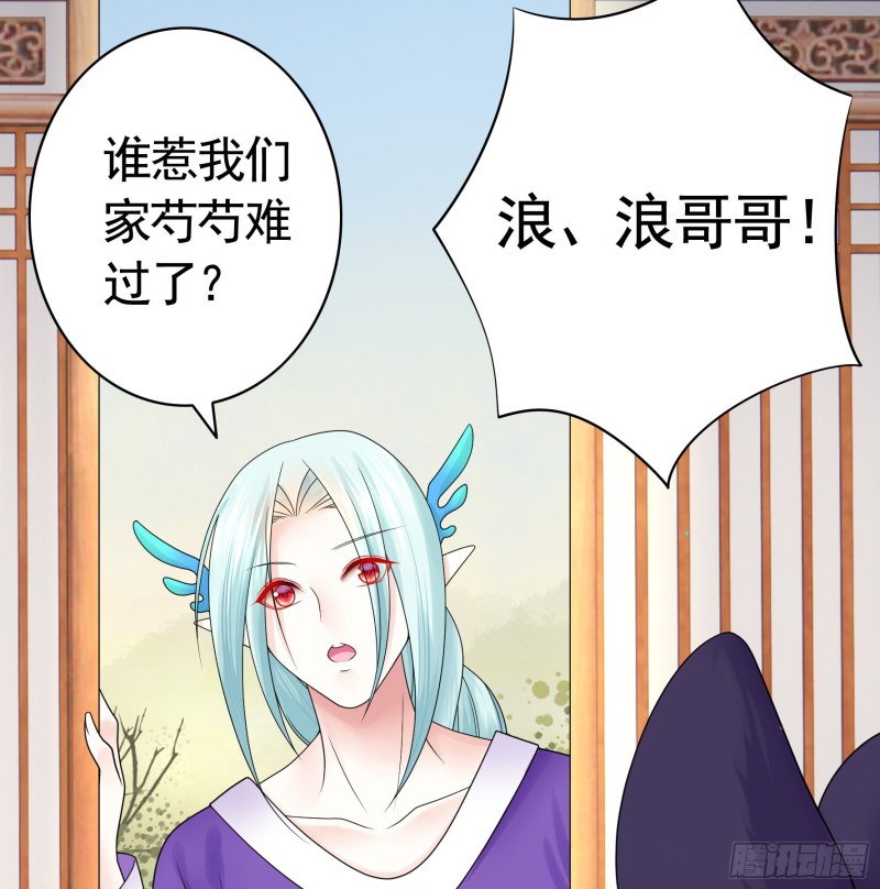 男人不能说自己不行6