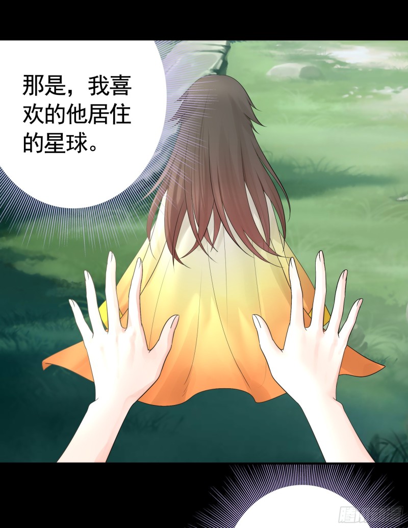 光照了进来17