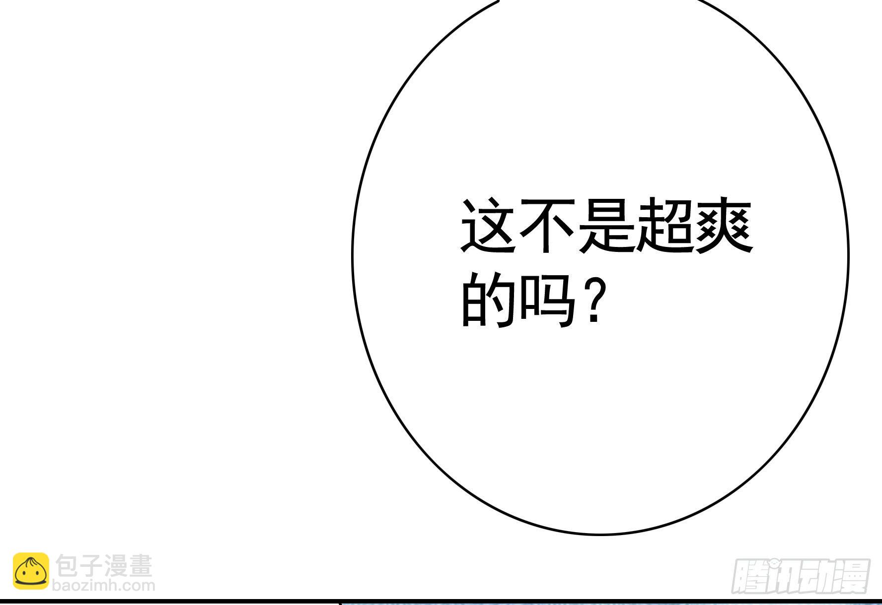 妹妹要坏掉了20