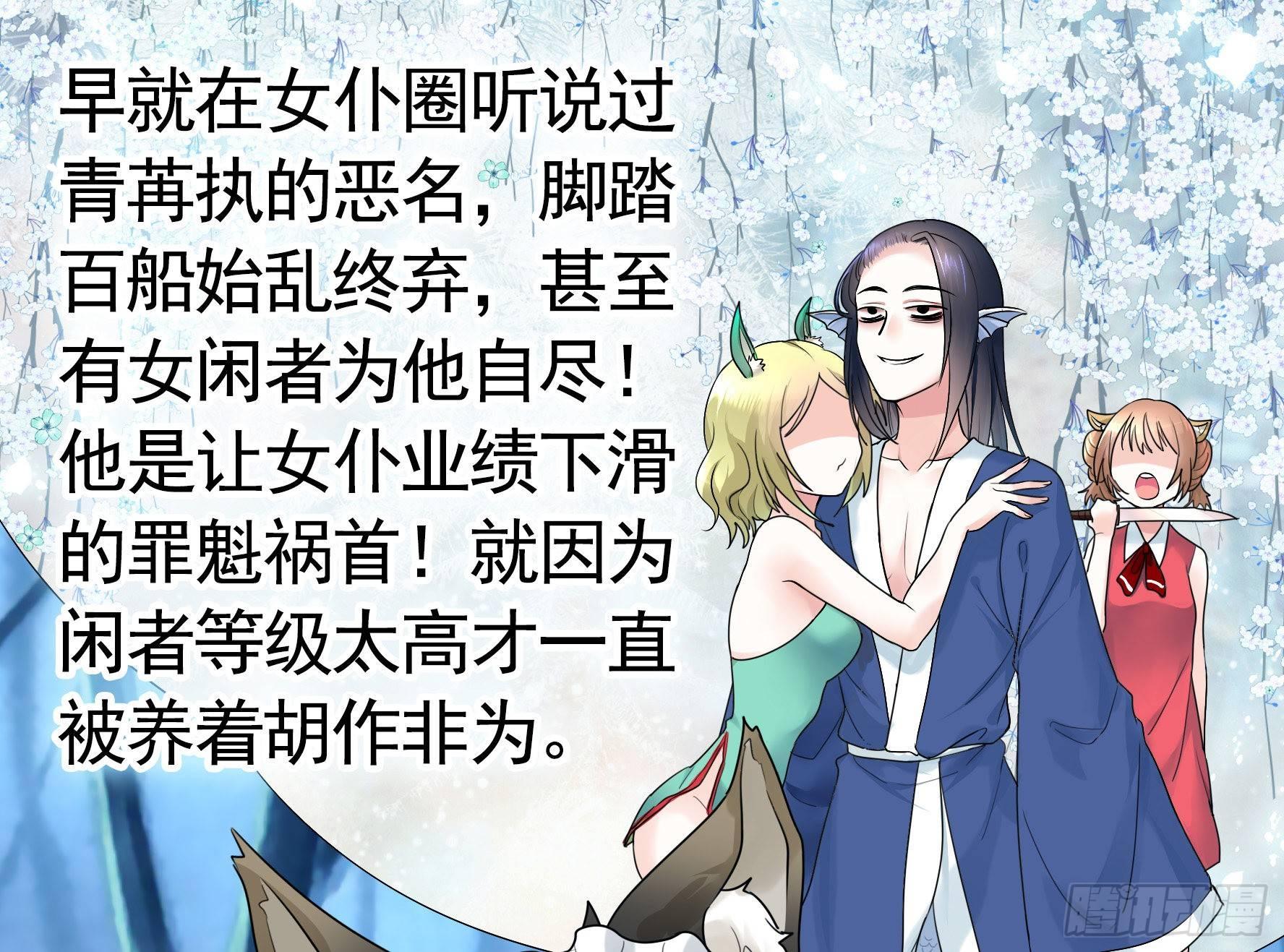 兄弟！用力点！6