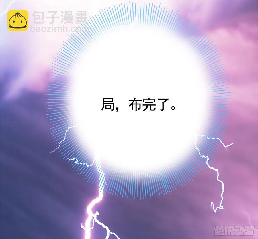给神挖个坑53