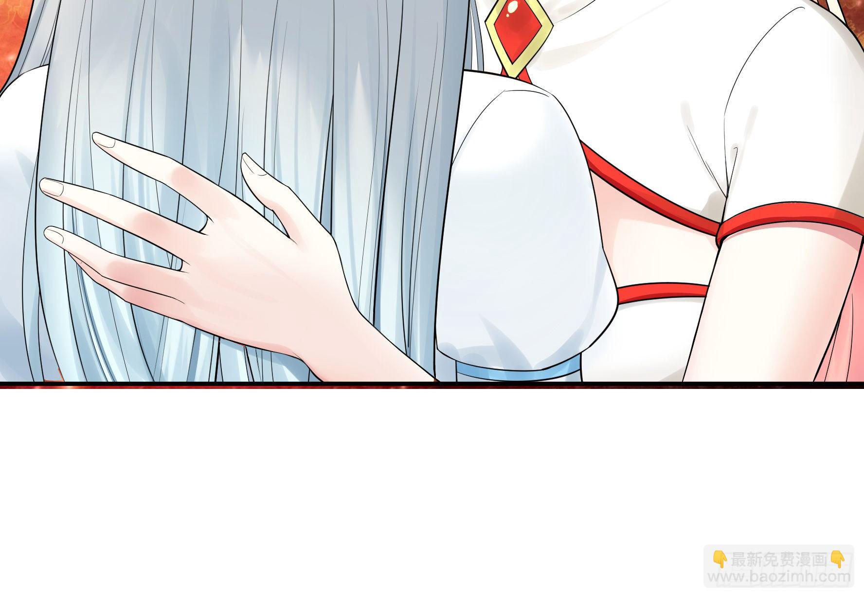 本宫不死尔等皆妃10