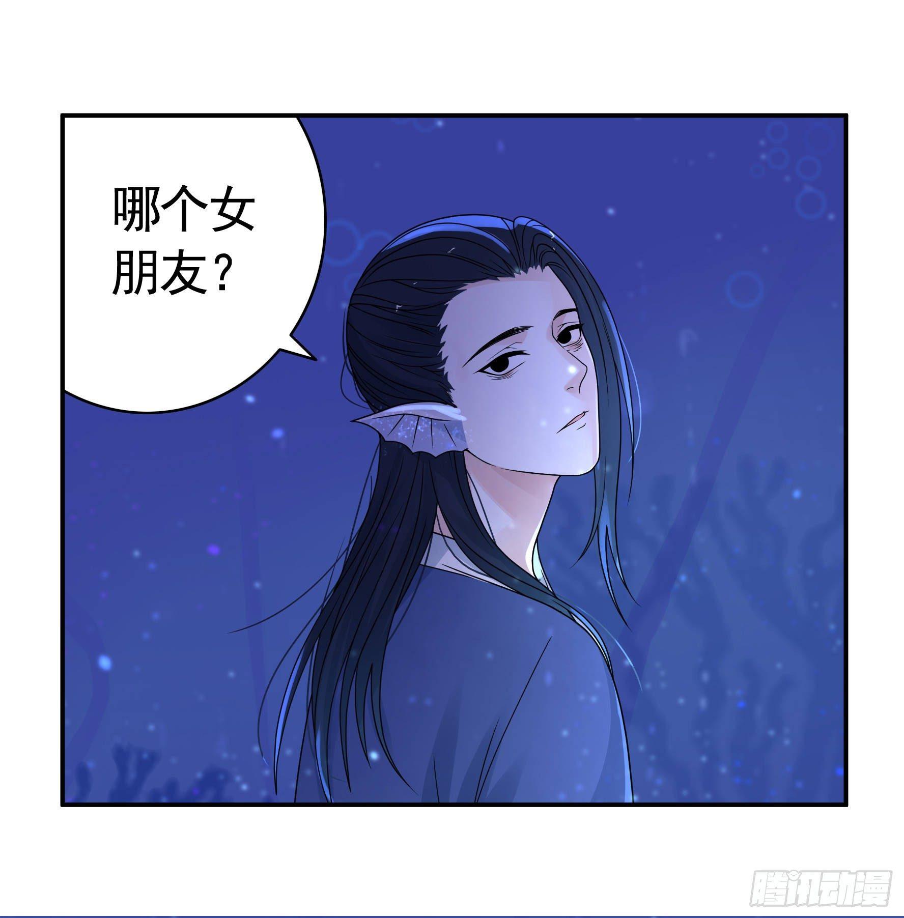 这里全是咸鱼呀3