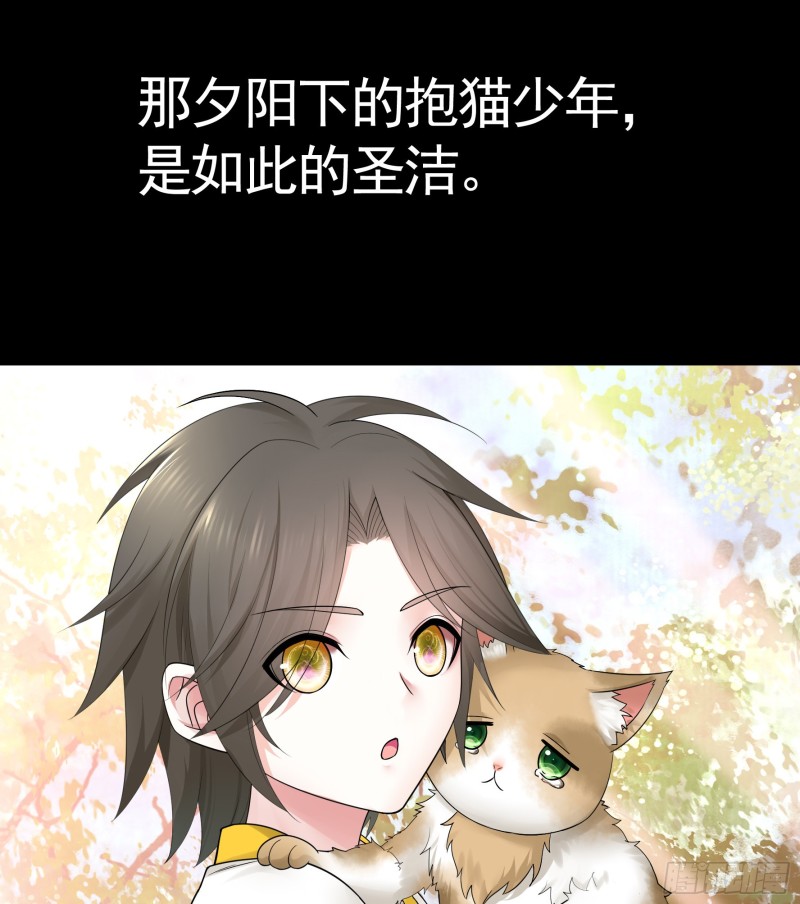 富婆硬要喂我饭43