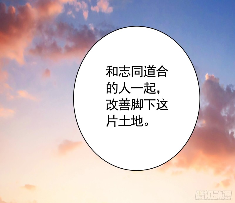 欲望的可怕40