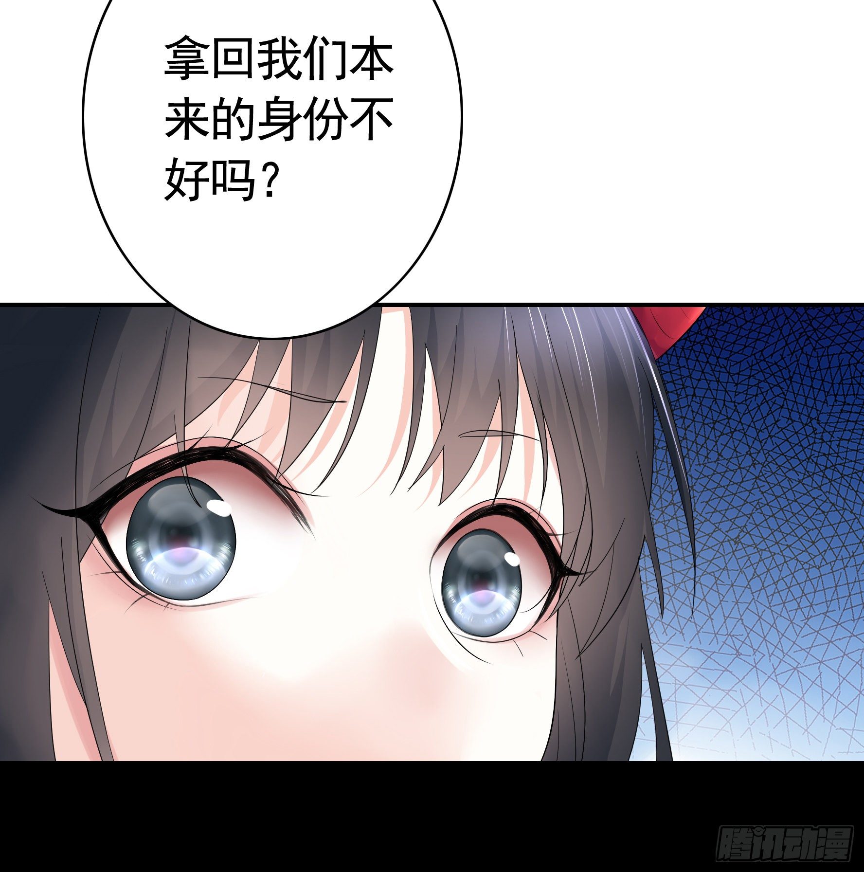 衣服都给我留下26
