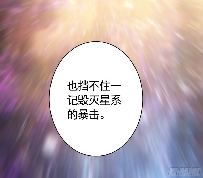 相逢一炮泯恩仇31