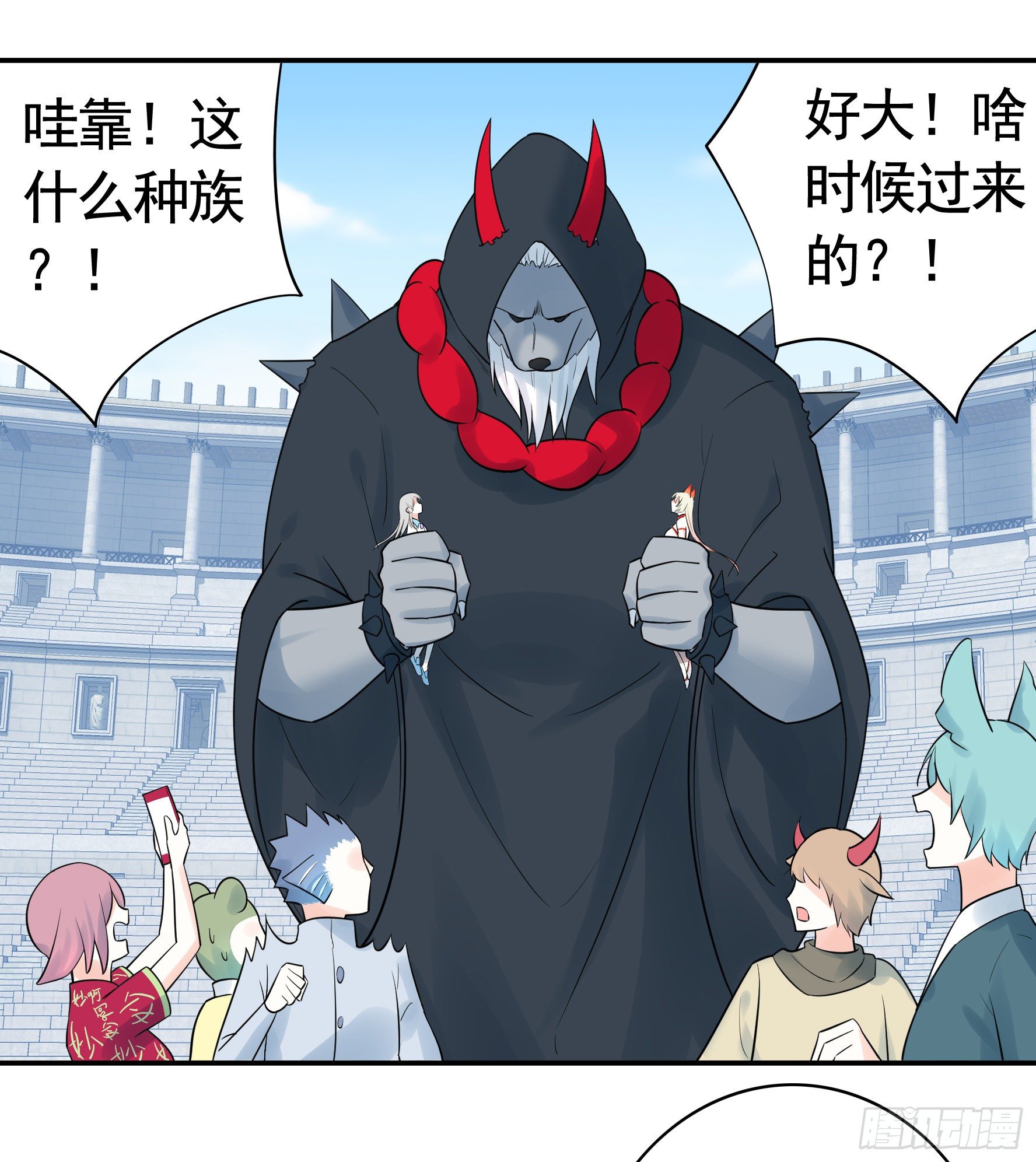 我预判了你的预判24