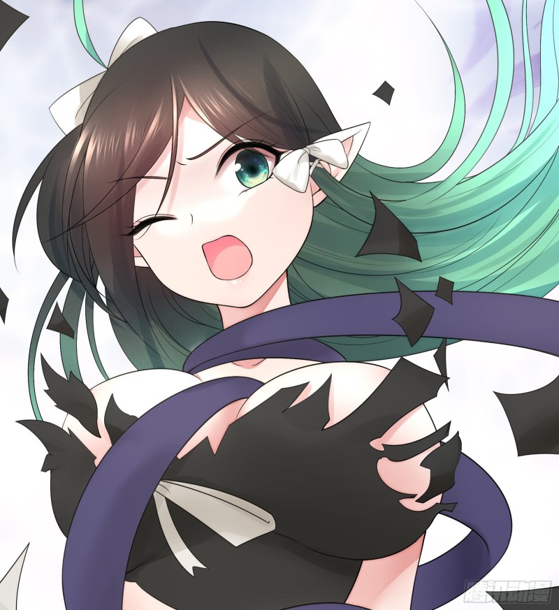 魔王再爱我一次24