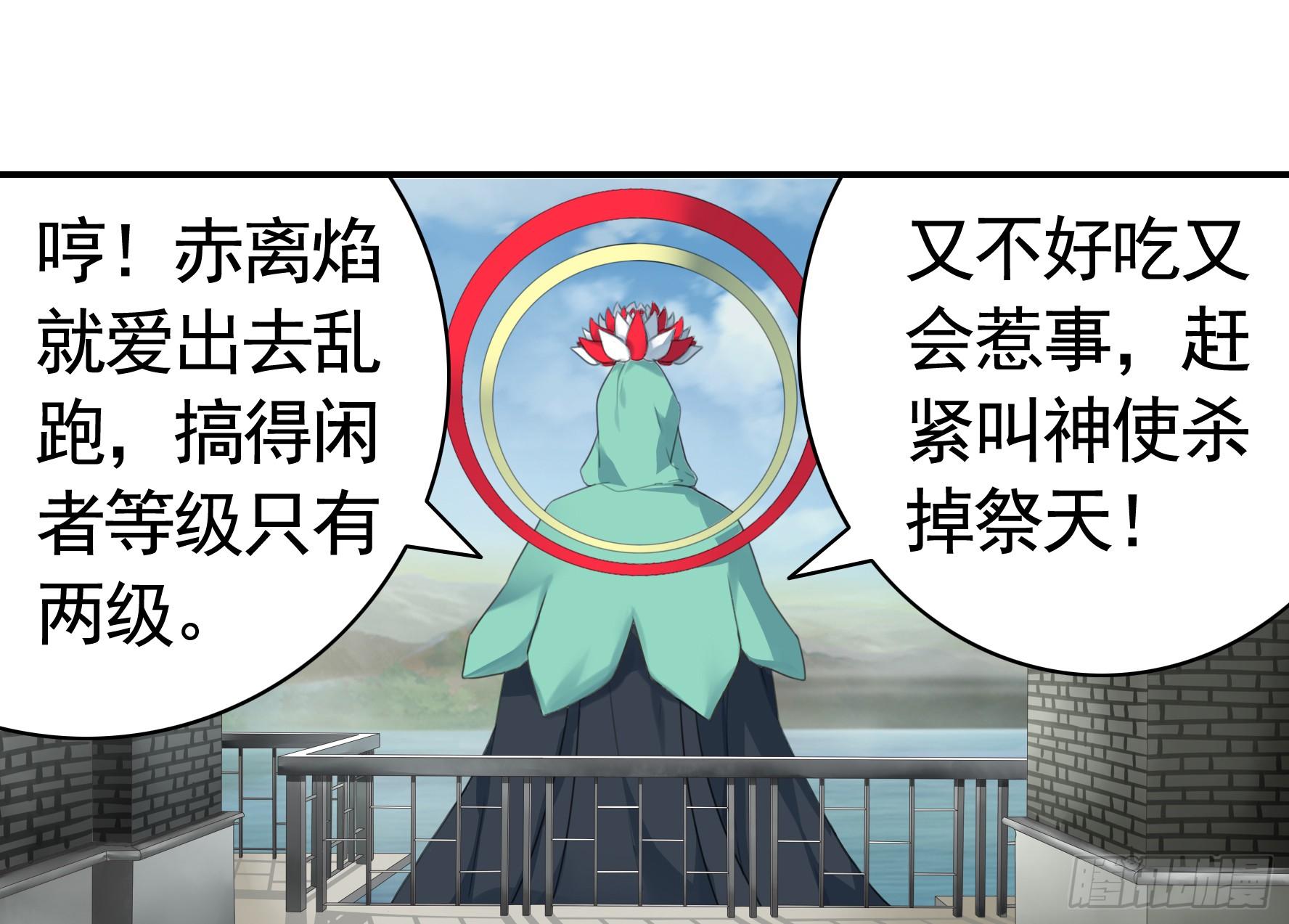 此处也有我的传说45