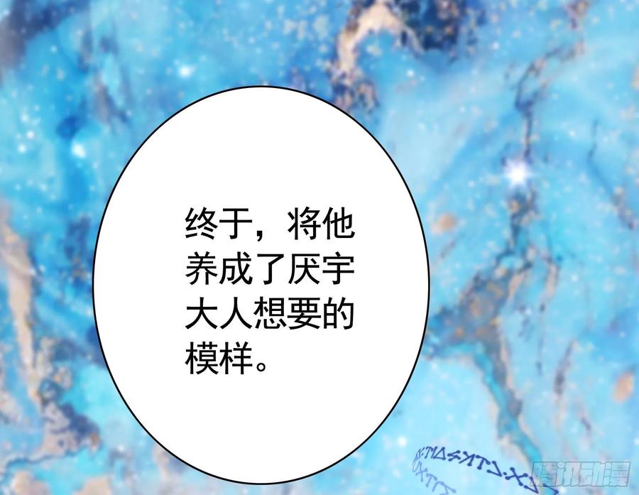 她比你先来38