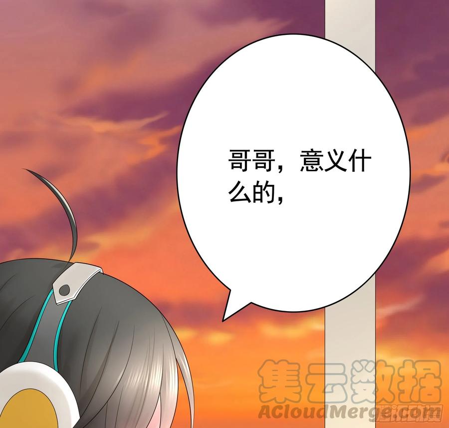赢一局就去睡6