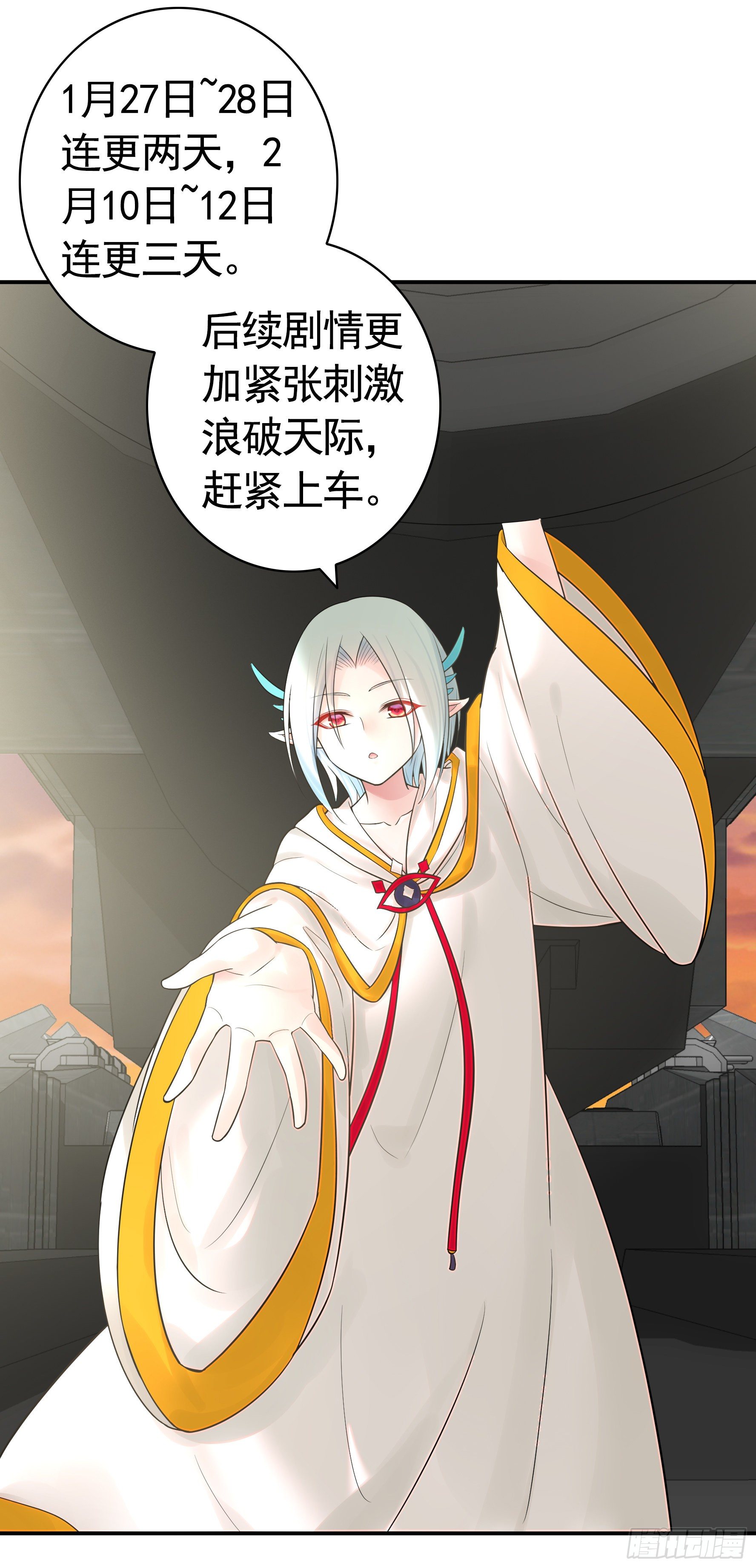 后续精彩预告5