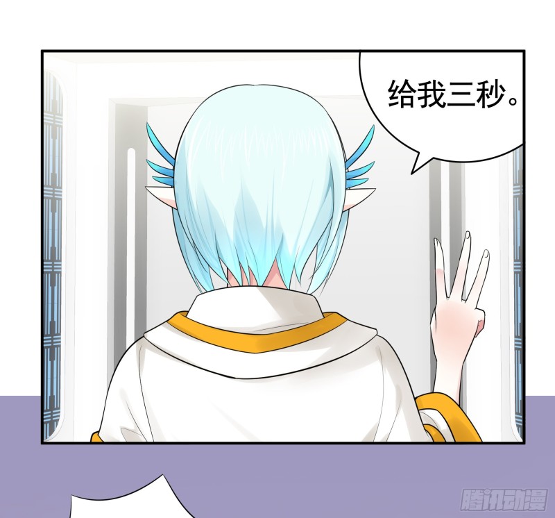 我去炸鱼塘46