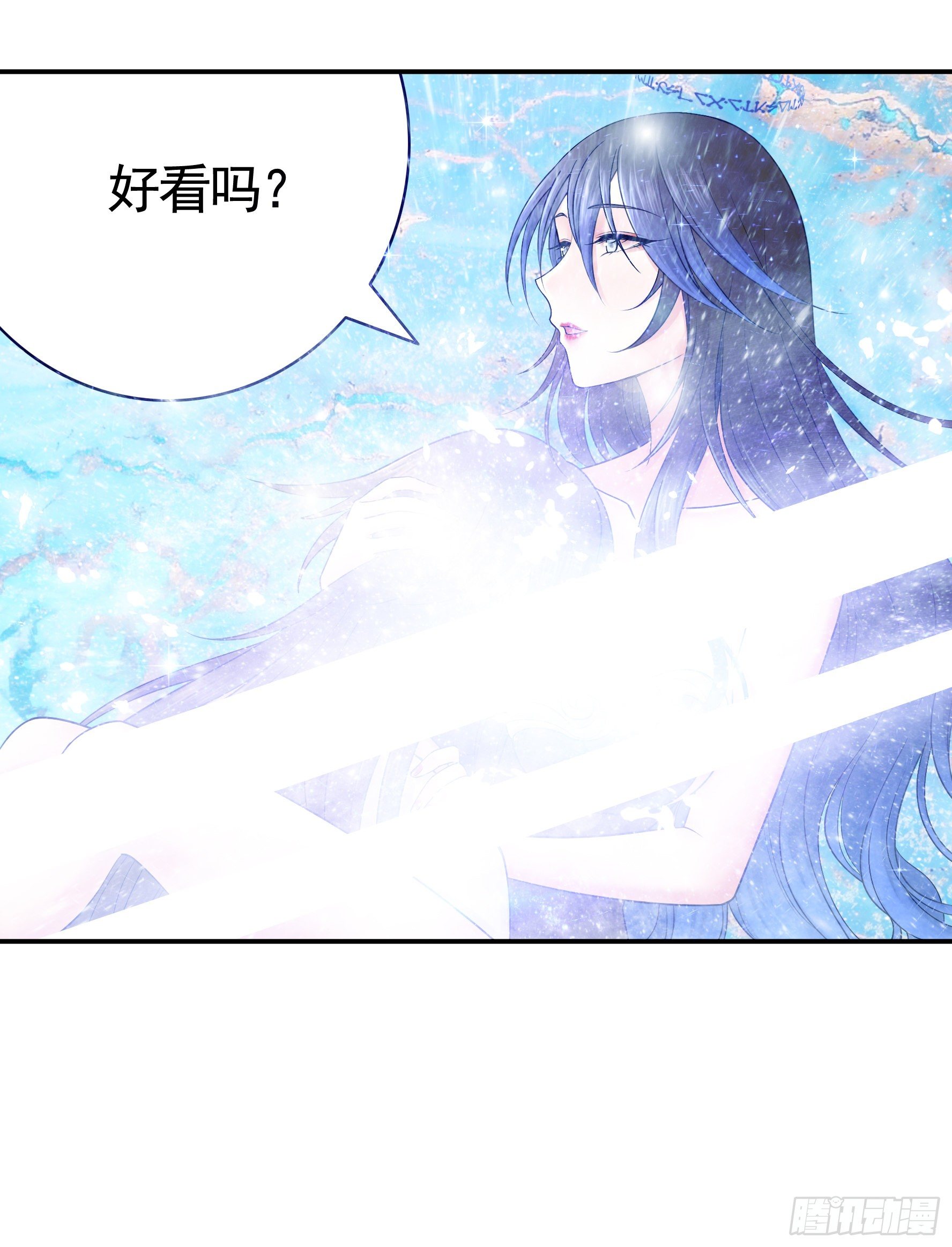 赞美蝼蚁43