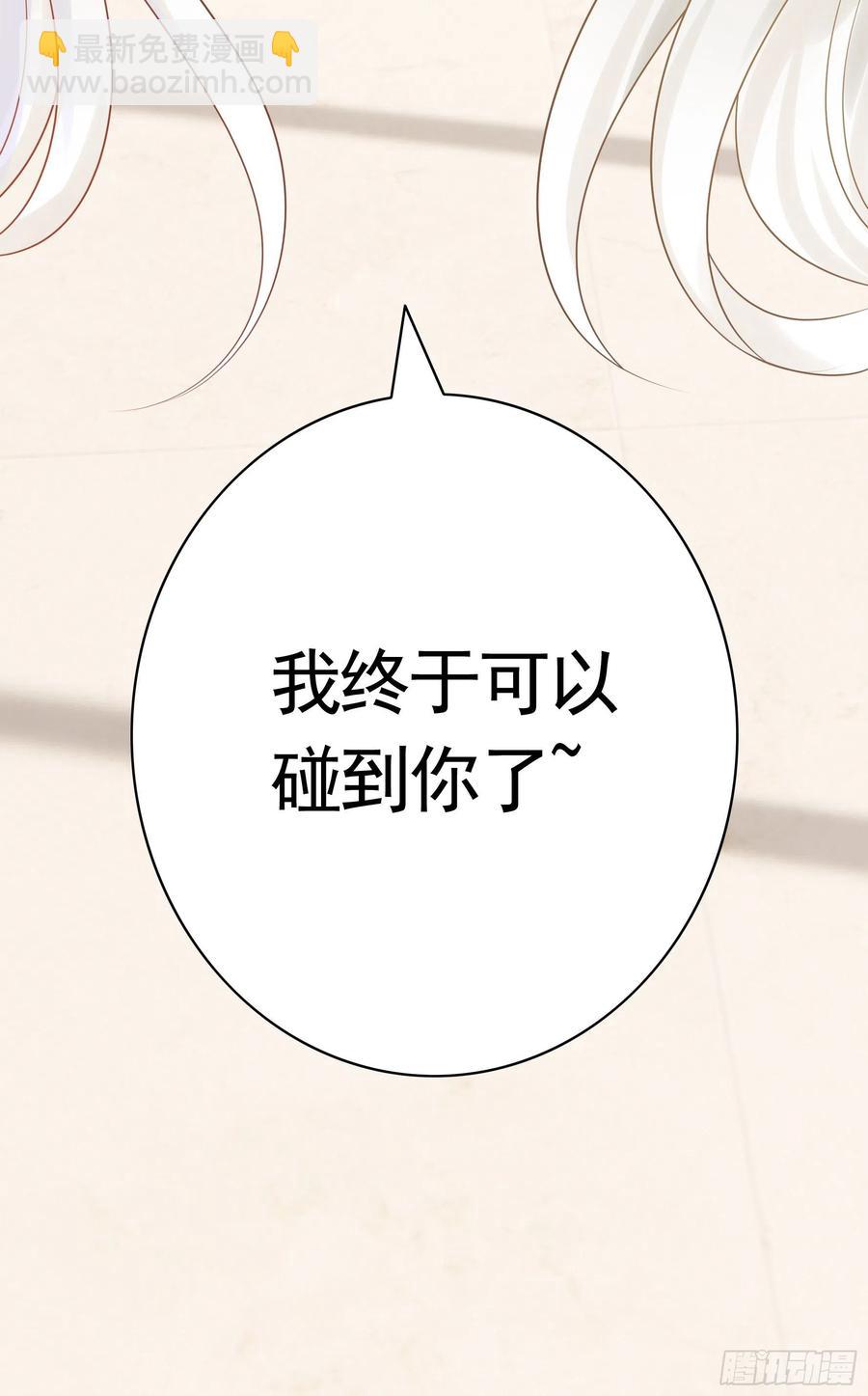 终于等到今日49