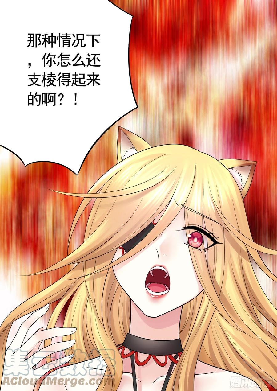 我馋你啊21