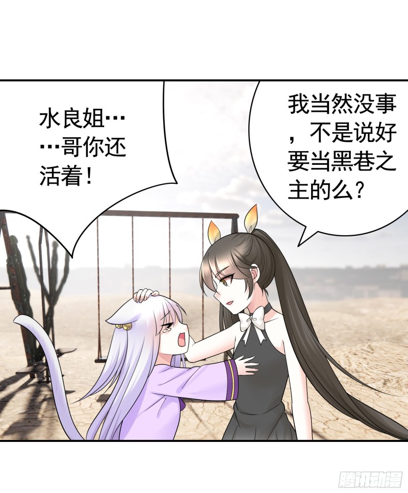 岳母求我别浪40