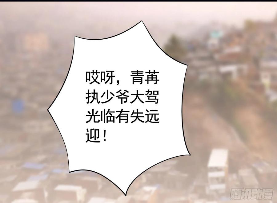小妹妹套路深43