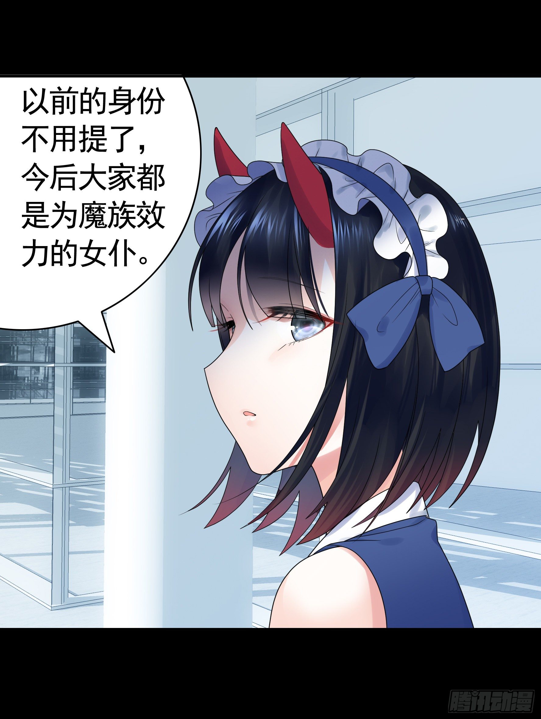 衣服都给我留下33