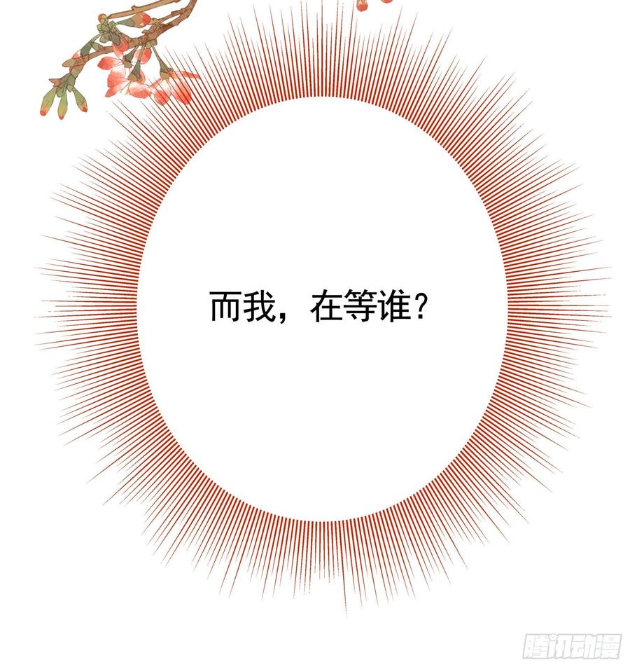 天神降临20