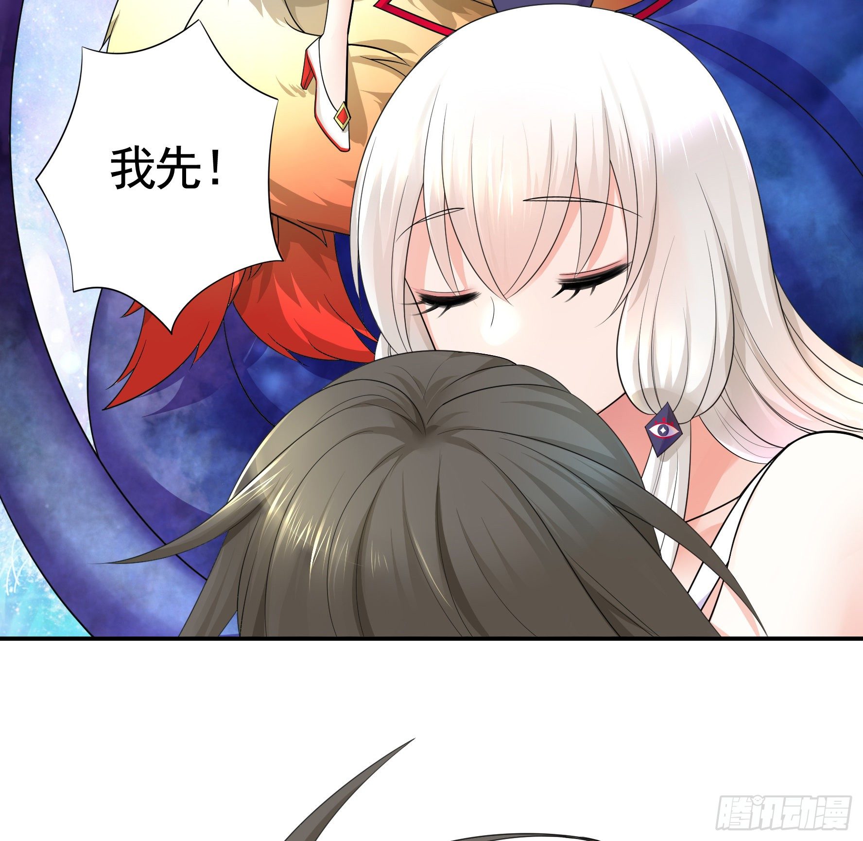 你为谁守身呢？22