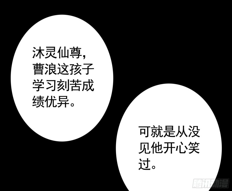 老婆在家等着我6