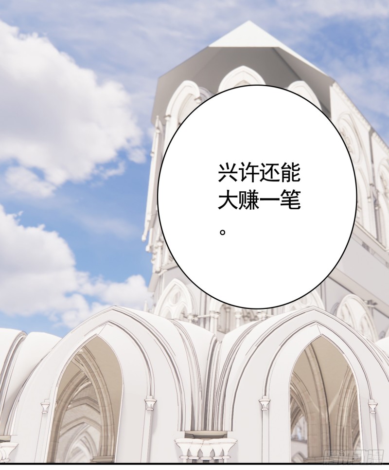 岳母求我别浪44