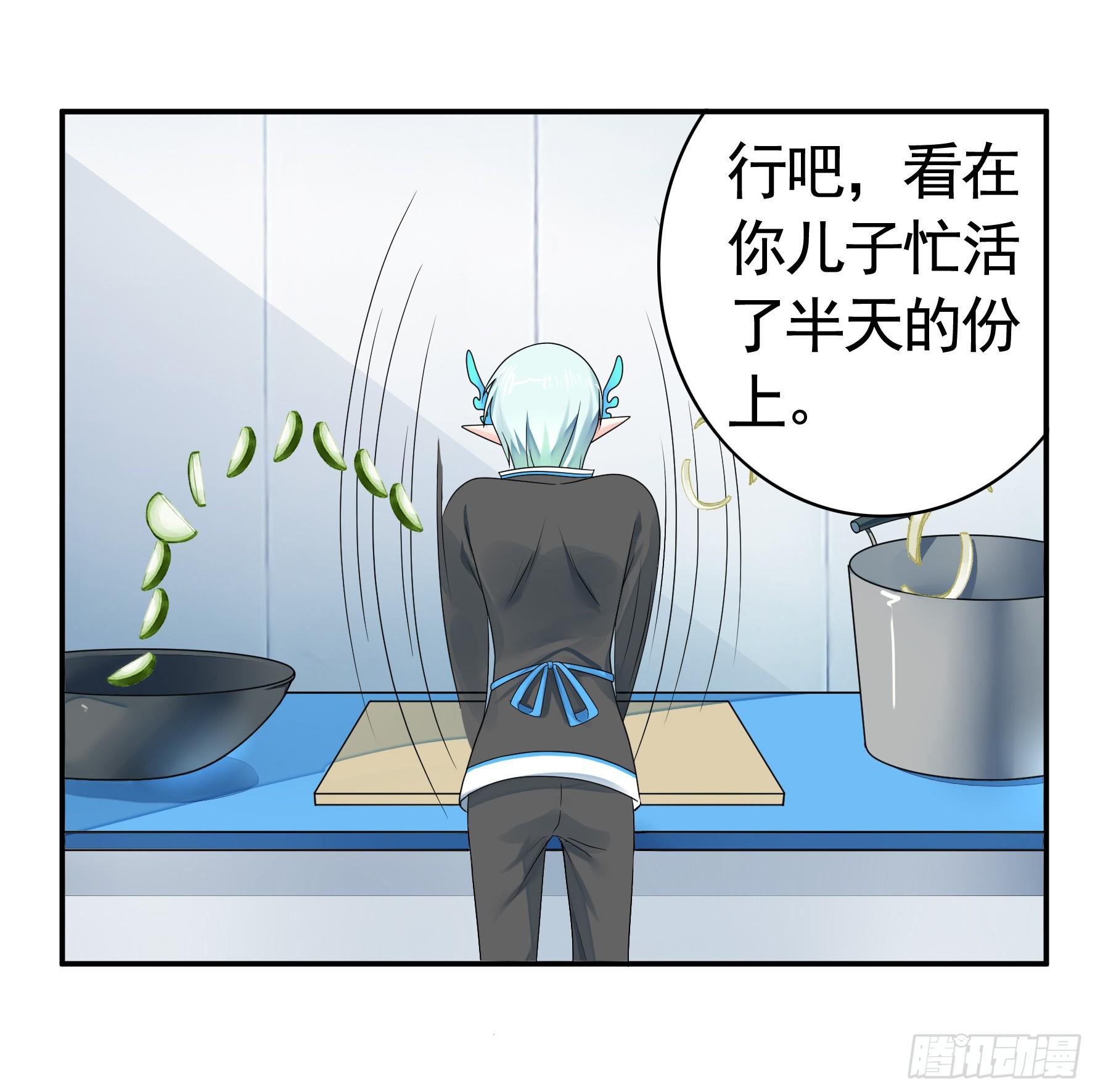修罗场一触即发46