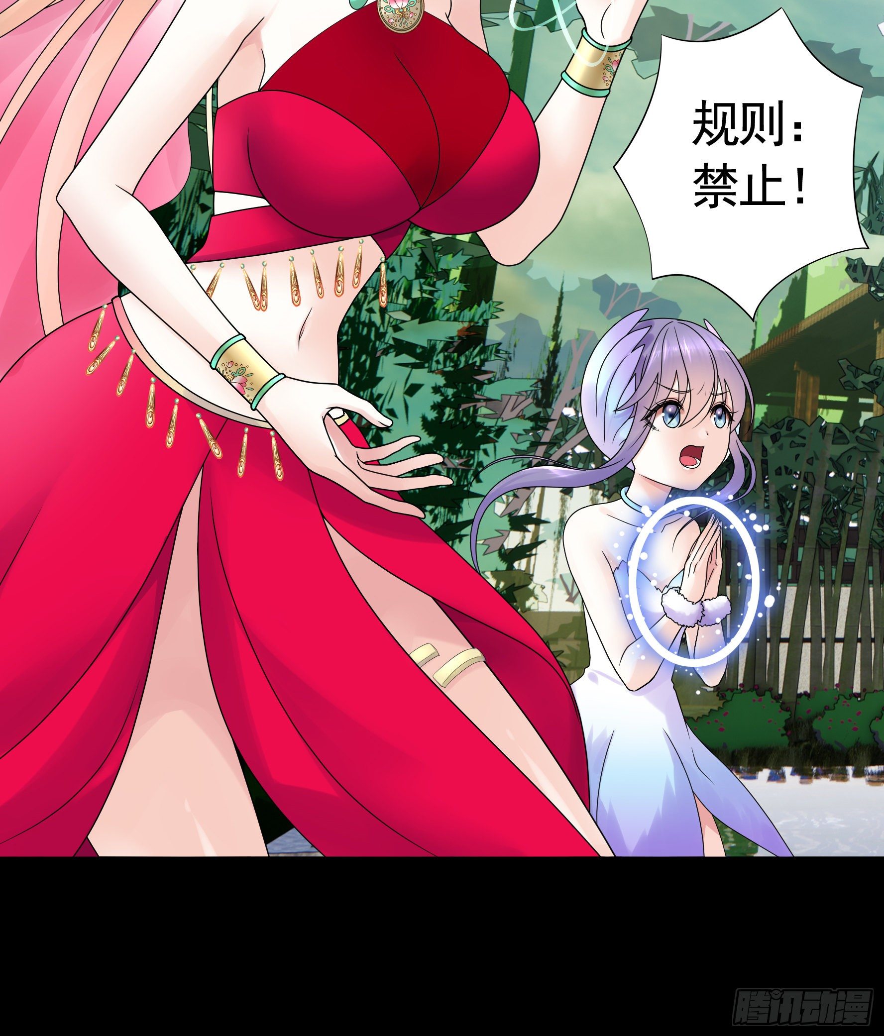 第一声枪响41