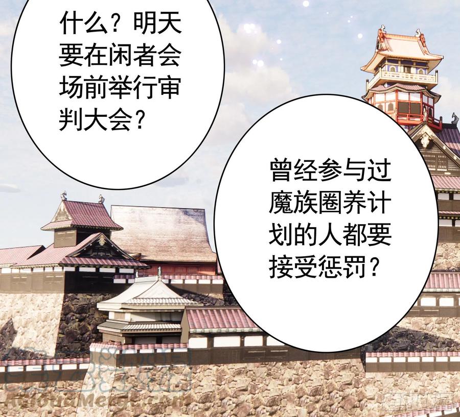 为何要反抗27