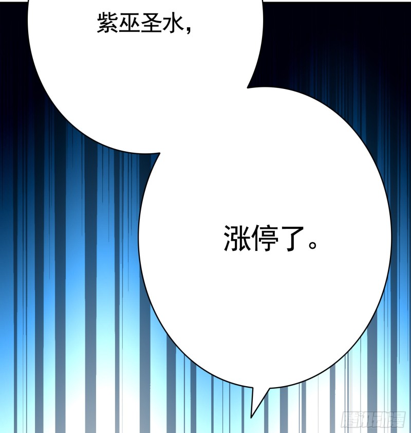 岳母求我别浪46
